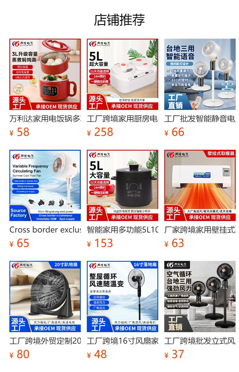 Home Multifunctional Fully Automatic Silent Blender Small No Residue No Cooking Soy Milk Maker No Filter Juicer Gift