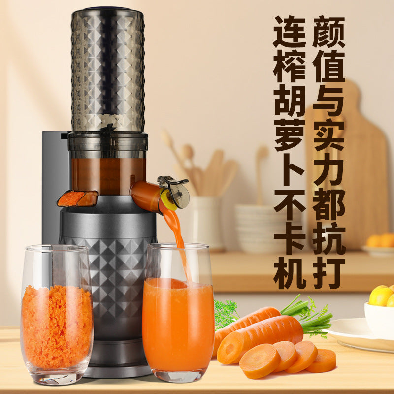 Gift Juicer with Pulp Separator for Home Use, Large Caliber, No Cutting Required, Commercial Grade, Fruit and Vegetable Juicer