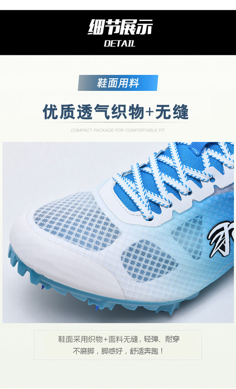 New Track and Field Spikes Men's Full Palm Carbon Plate7Student Physical Education Training Running Shoes for Long Jump and Middle Distance Running for Women