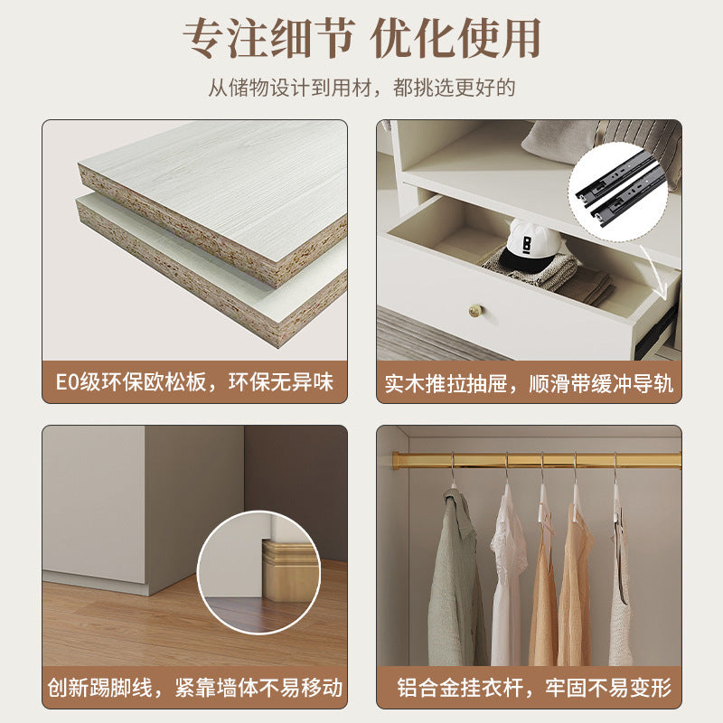 Custom Solid Wood Wardrobe for Home Bedroom Modern Simple Cream Style Hot-Selling Storage Cabinet One-Door to Ceiling Large Wardrobe