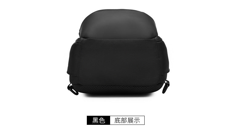 OZUKO Business Chest Bag Men's Large Capacity Waterproof Crossbody Bag High-end trendy brand simple commuter portable bag