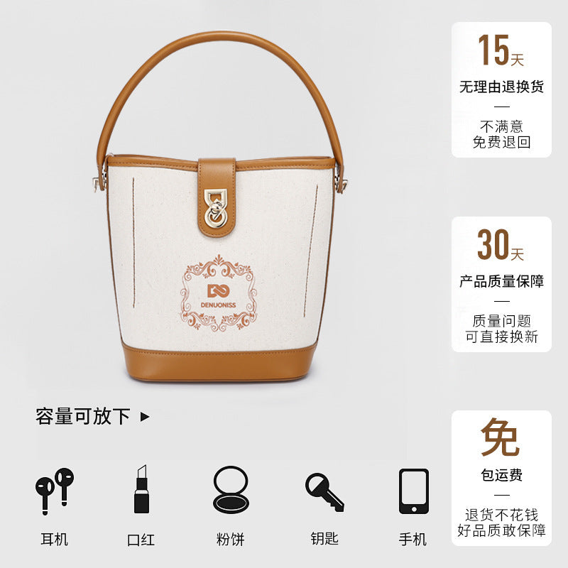 Korean Style Simple Canvas Contrast Color Bucket Bag Women's Stitching Portable and Fashion Women's Bag Versatile Messenger Bag