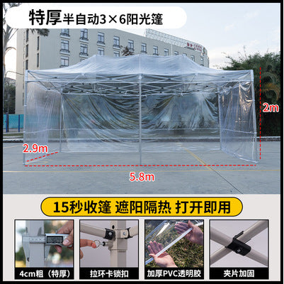 Plastic Tarp Sunroom Tent Simple Fully Transparent Sunshade Insulation Canopy Outdoor Courtyard Sunbathing Folding Rain Shelter