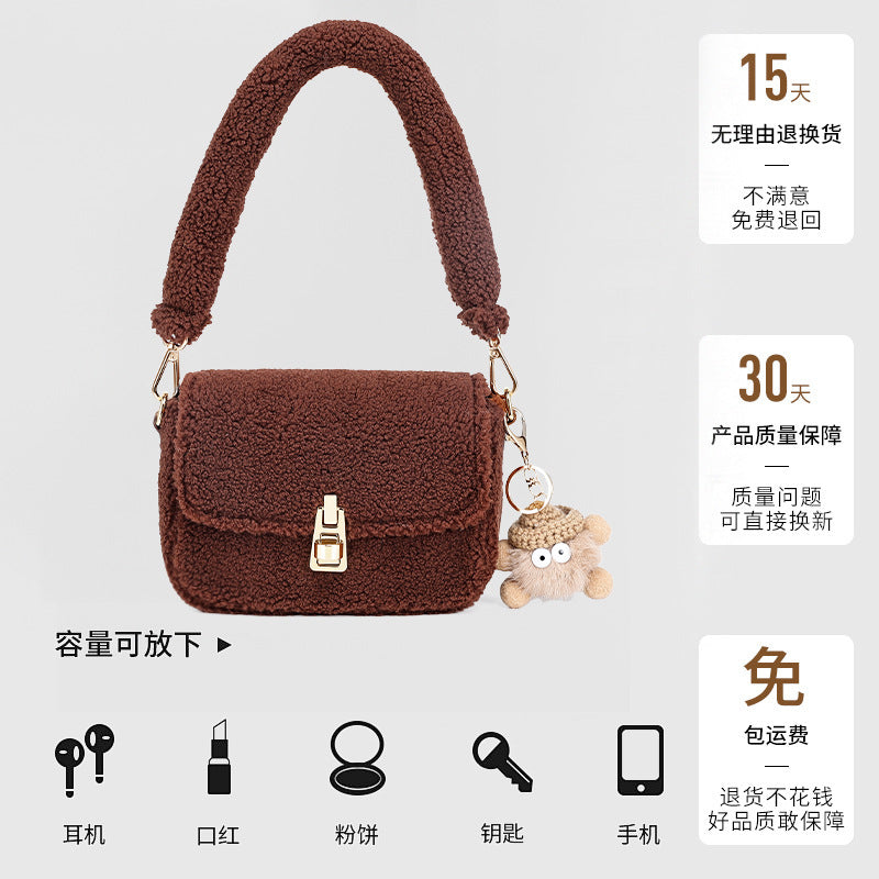 Korean Style Fashion Plush bsga Single Shoulder Crossbody Small Square Bag Cute Trendy European and American Hot-Selling Women's Bag Wholesale