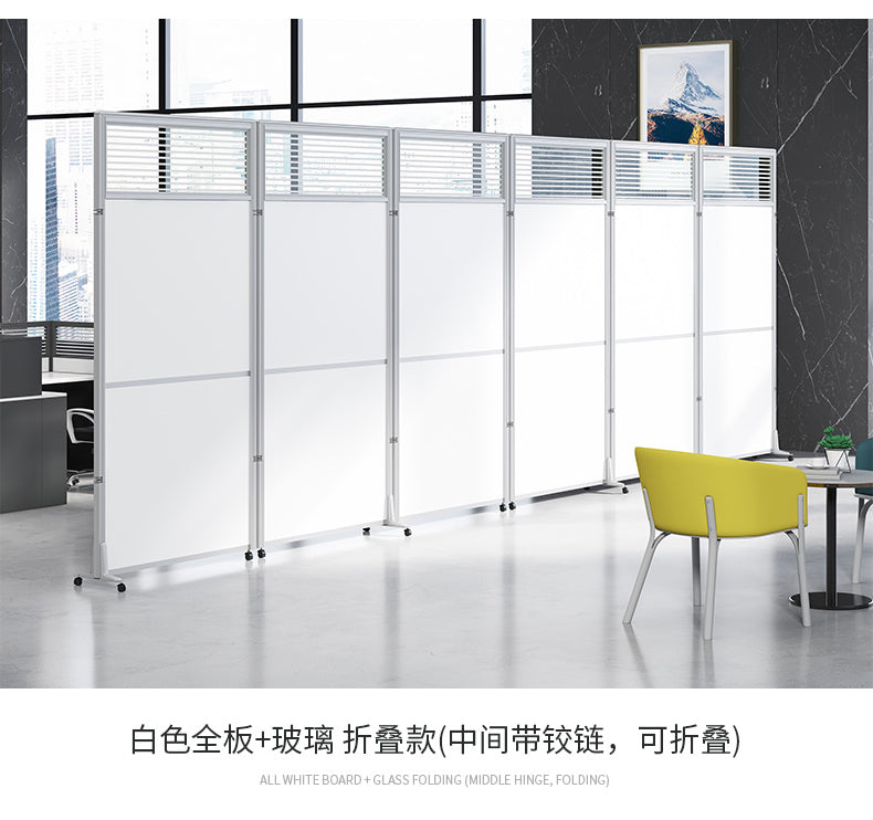 Office Mobile Screen Partition Simple Modern Folding Workshop Simple Movable Screen Sliding Partition Wall Panel