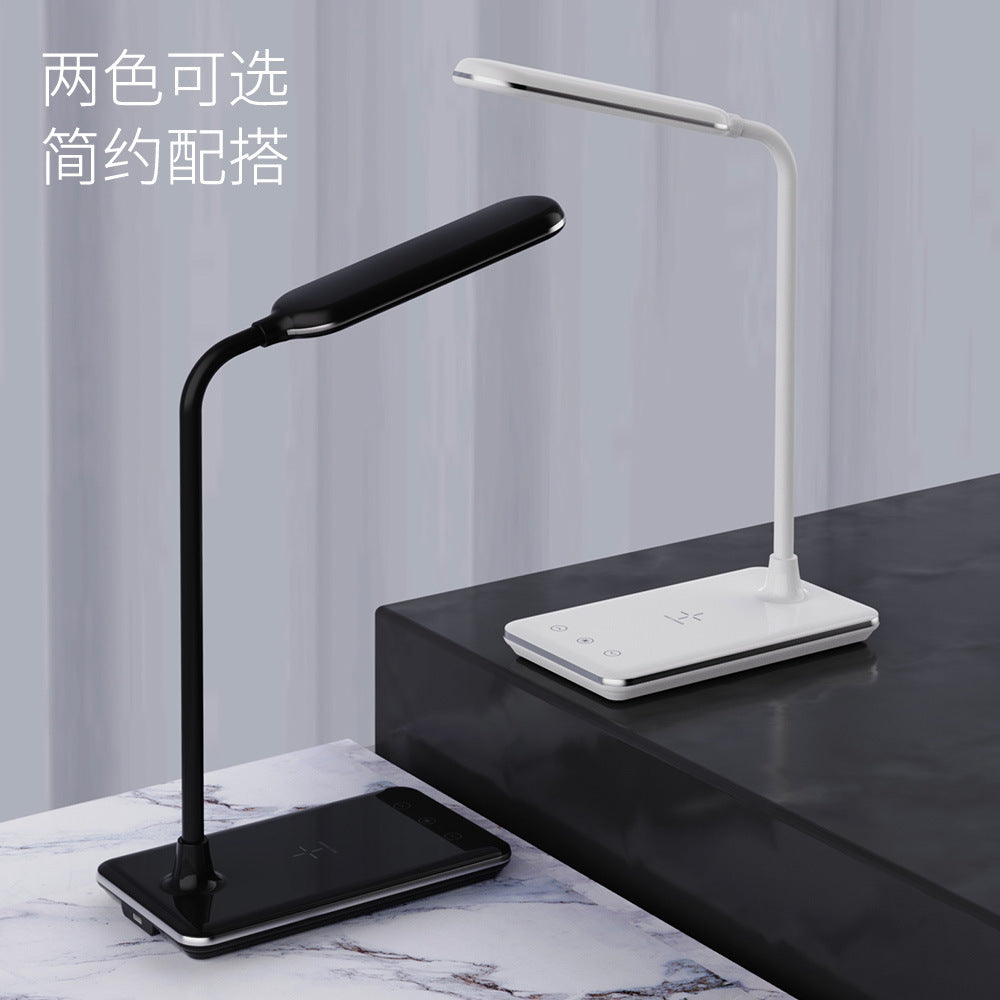 Wireless Charging Eye Protection Desk Lamp Folding Anti-Blue Light Touch Dimming LED Reading dormitory reading lamp student study