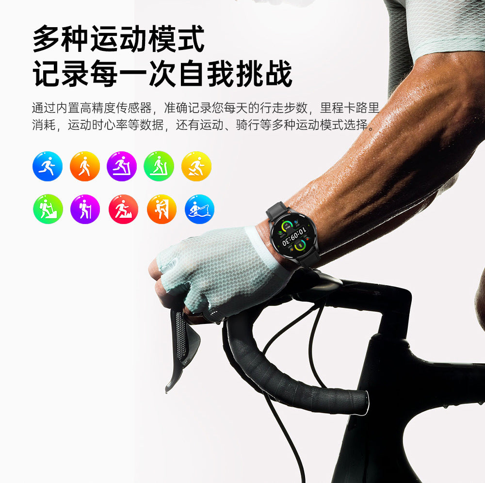 ge30Smart Watch amoled Round Screen Bluetooth Call Heart Rate Blood Pressure Blood Pressure HRV Smart Watch hband