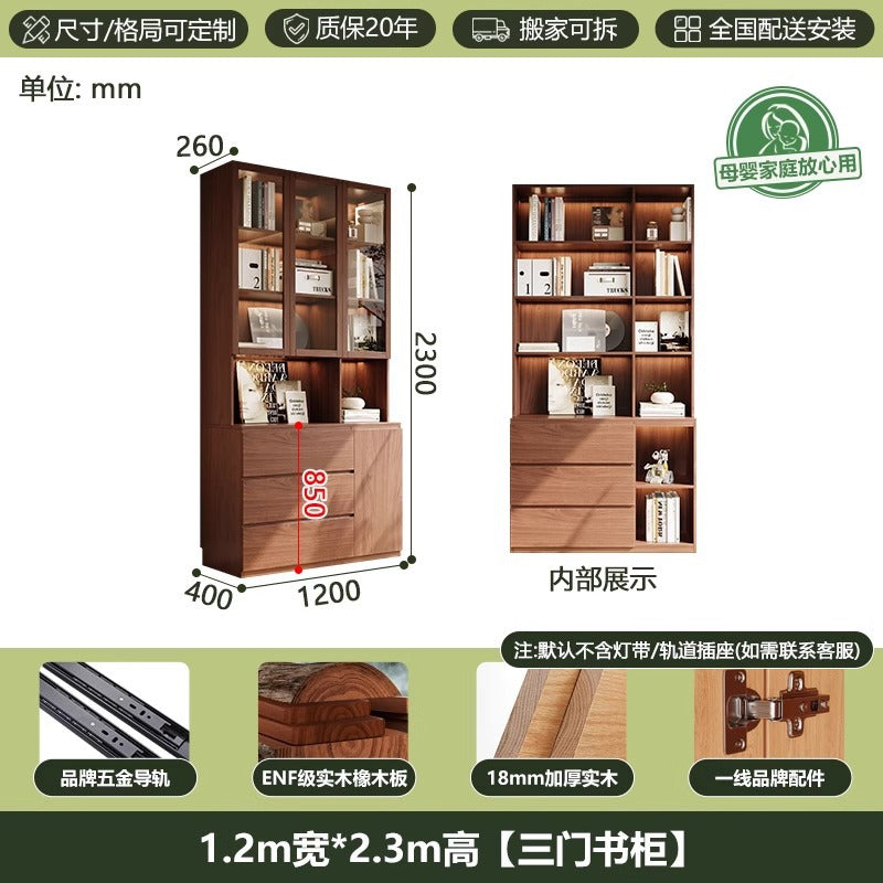 ENF Grade Oak Bookshelf Bookcase Floor-standing Storage Rack Living Room Wall-mounted Integrated Bookcase Storage Cabinet Organizer