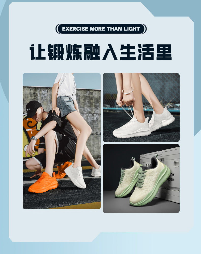 Autumn Live Streaming Cushioned Running Shoes Versatile Trendy Shoes Men's Shoes Women's Shoes Large Size Lightweight Sports Shoes Lightweight Cushioned