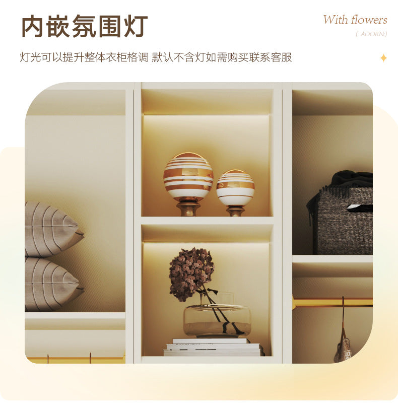 Solid Wood European Pine Board One-Door to Ceiling Ultra-High Combination Wardrobe Simple Modern2.5/2.6/2.7/2.8/3.0m Rice