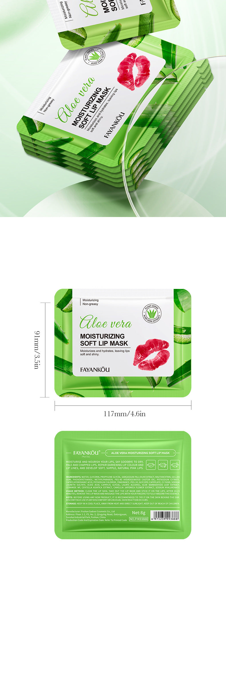 Plant and Fruit Lip Mask Series FAYANKOU Moisturizing Anti-Chap Hydrating Lip Patches Cross-Border Wholesale