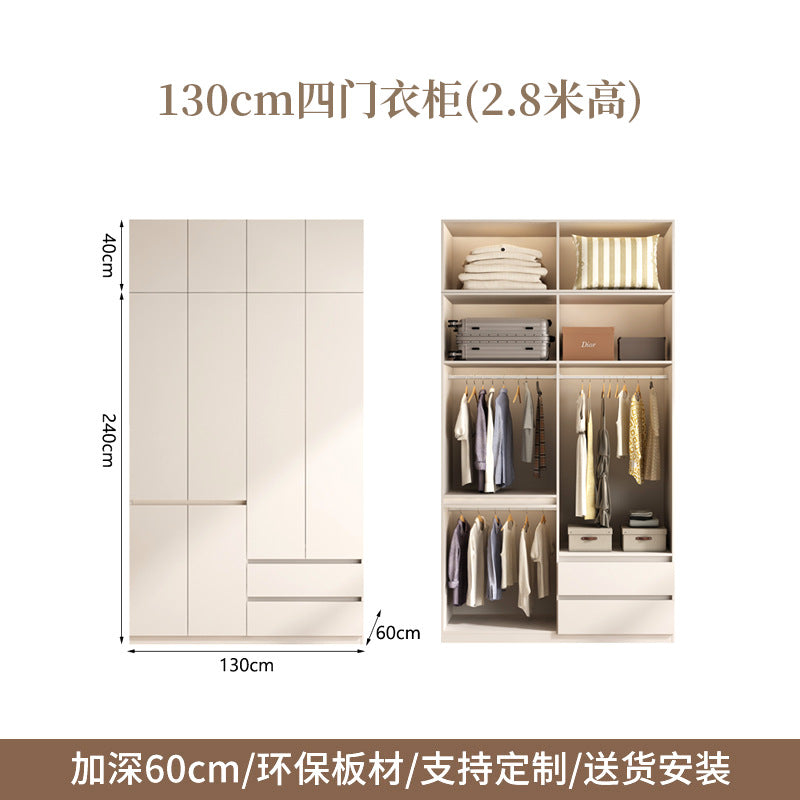 Raise the door to the ceiling2.5-3Large Wardrobe for Home Bedroom, Large Capacity Hanging Clothes Area, Multi-Section Large Closet
