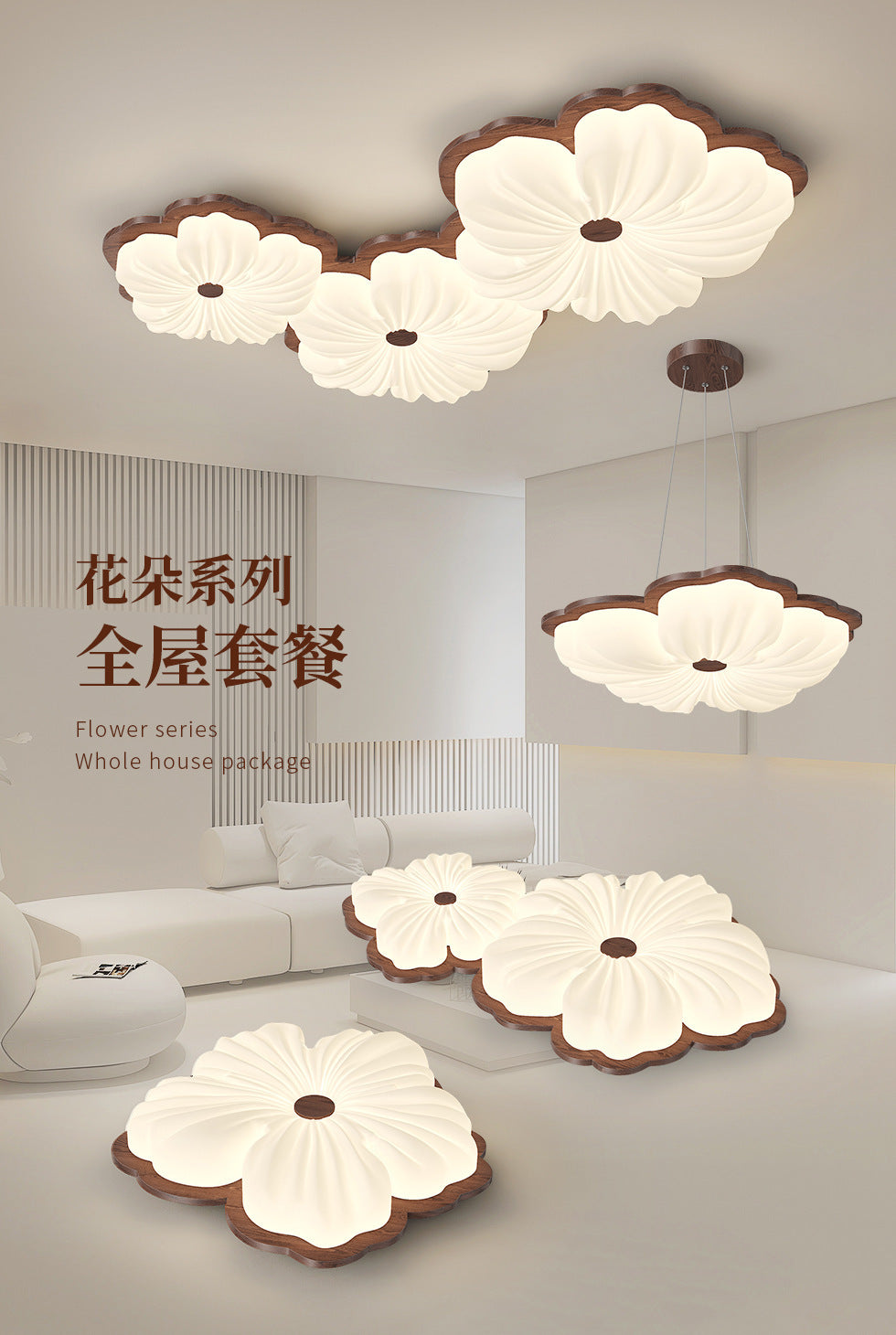 Vintage Cream Style Ceiling Light led Full Spectrum Eye Protection Walnut Wood Living Room Lamp Atmospheric Room Bedroom Lamp