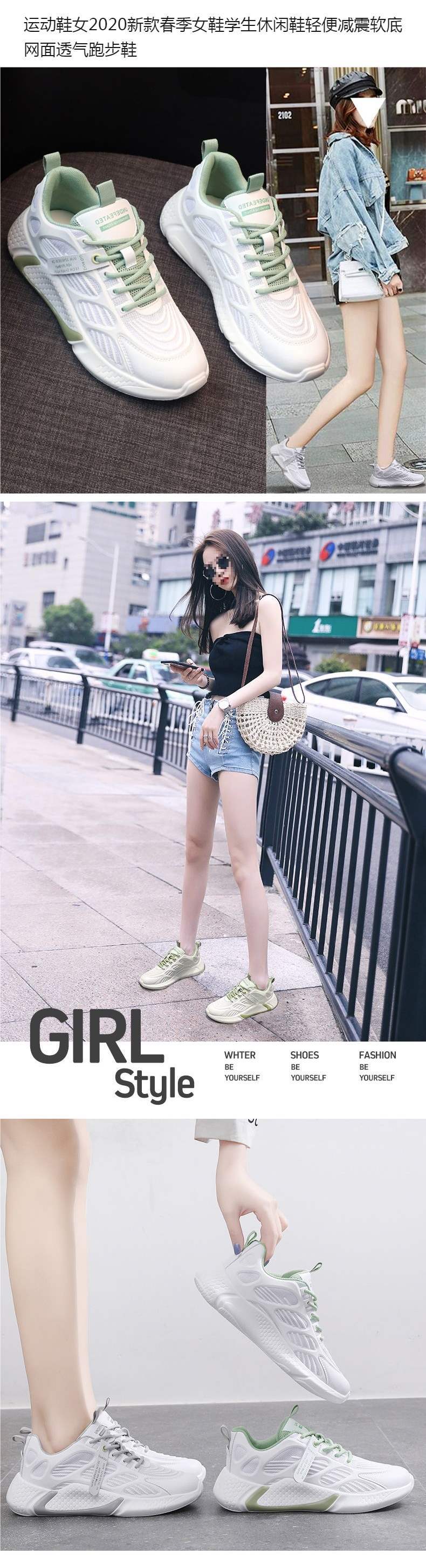 Women's Sports Shoes2025New Spring Women's Shoes Student Casual Shoes Lightweight Shock Absorption Soft Bottom Mesh Breathable Running Shoes