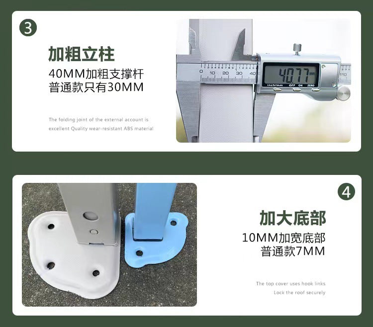 Outdoor Camouflage Tent Four-Corner Rain Shelter Umbrella Folding Tent Rain Cover Stall Tent Rainproof Sunshade Four-Corner Canopy