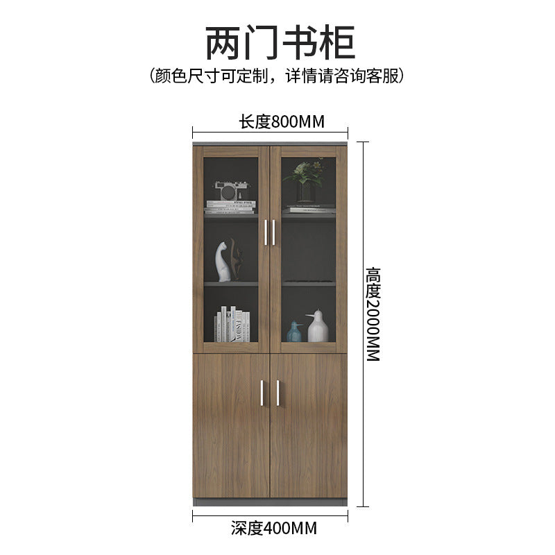 File Cabinet High Cabinet Wooden Simple Modern Archive Cabinet Document Cabinet Storage Cabinet Bookcase with Lock Office Cabinet