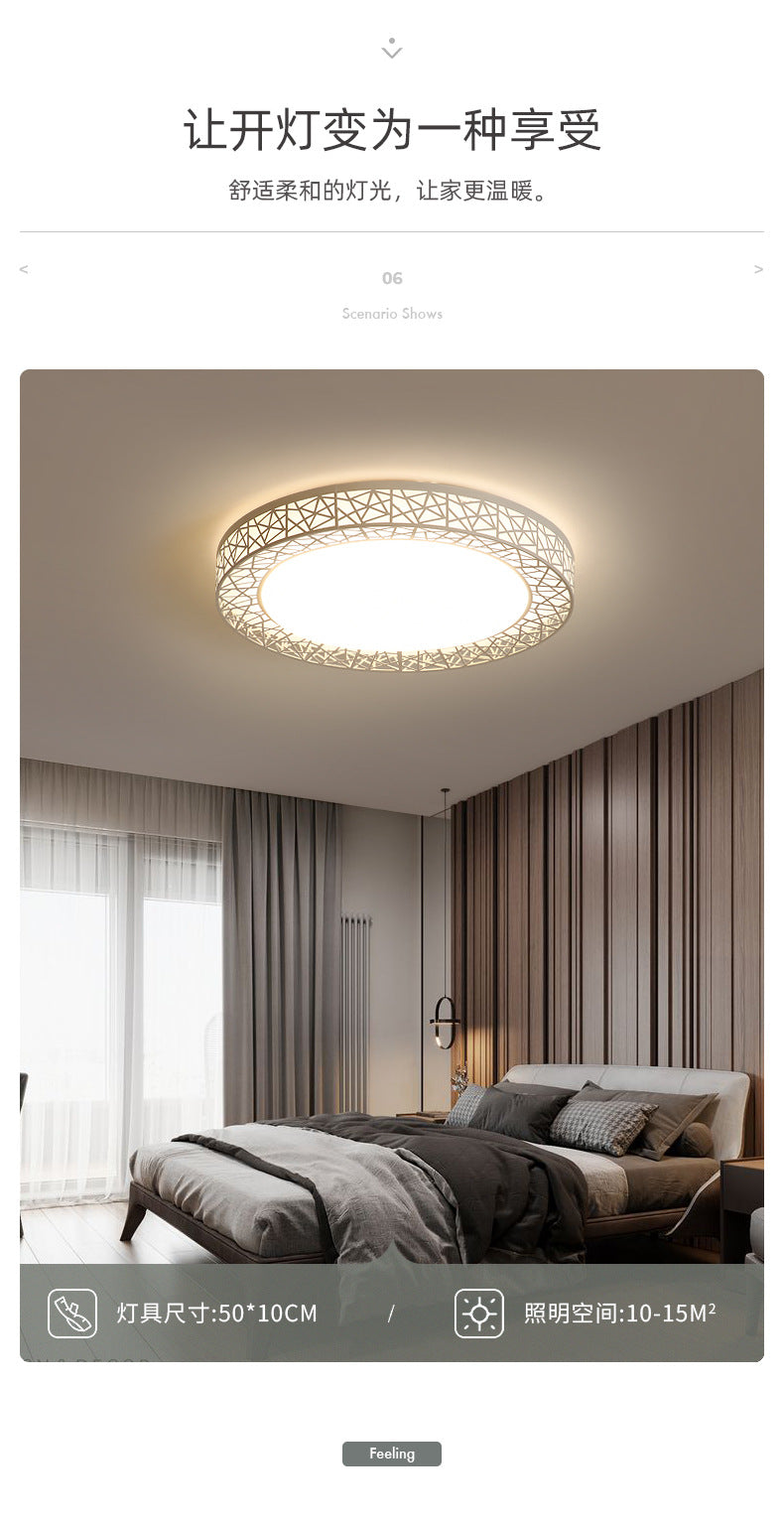 Factory Direct Sale Nordic Bedroom Ceiling Light Modern Simple Creative Geometric Master Bedroom Ceiling Lamp Zhongshan Lighting