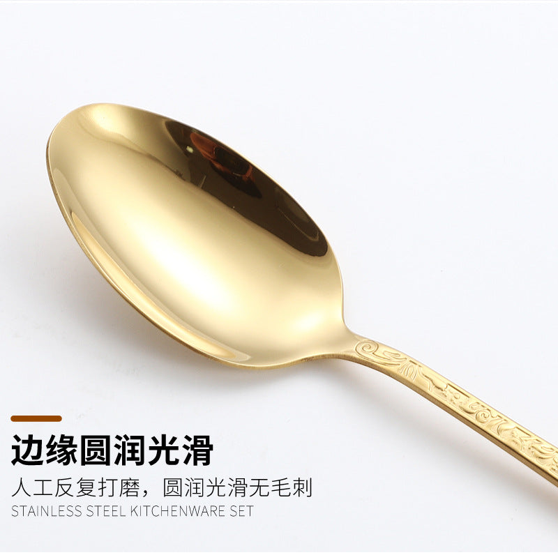 Stainless Steel Tableware Phoenix Pattern Knife Fork Spoon24Set of European-style Retro Relief Western Steak Knives and Forks