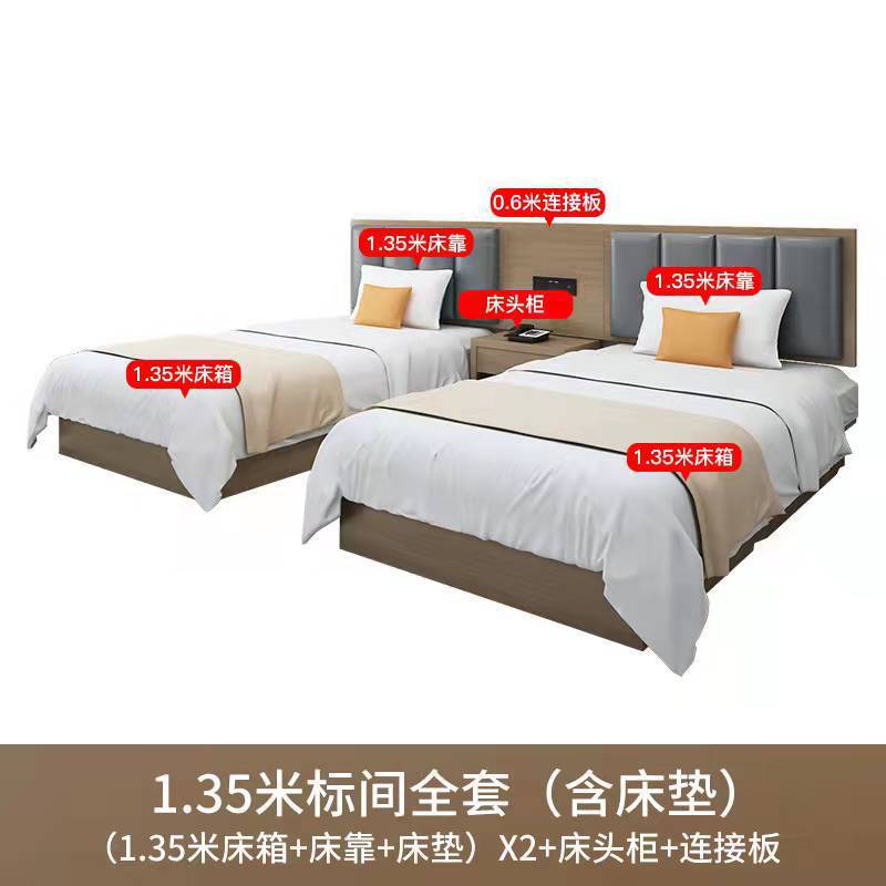 Hotel Bed Hotel Furniture Standard Room Full Set B&B Express Hotel Apartment Single and Double Bed B&B Guest Room Special Bed