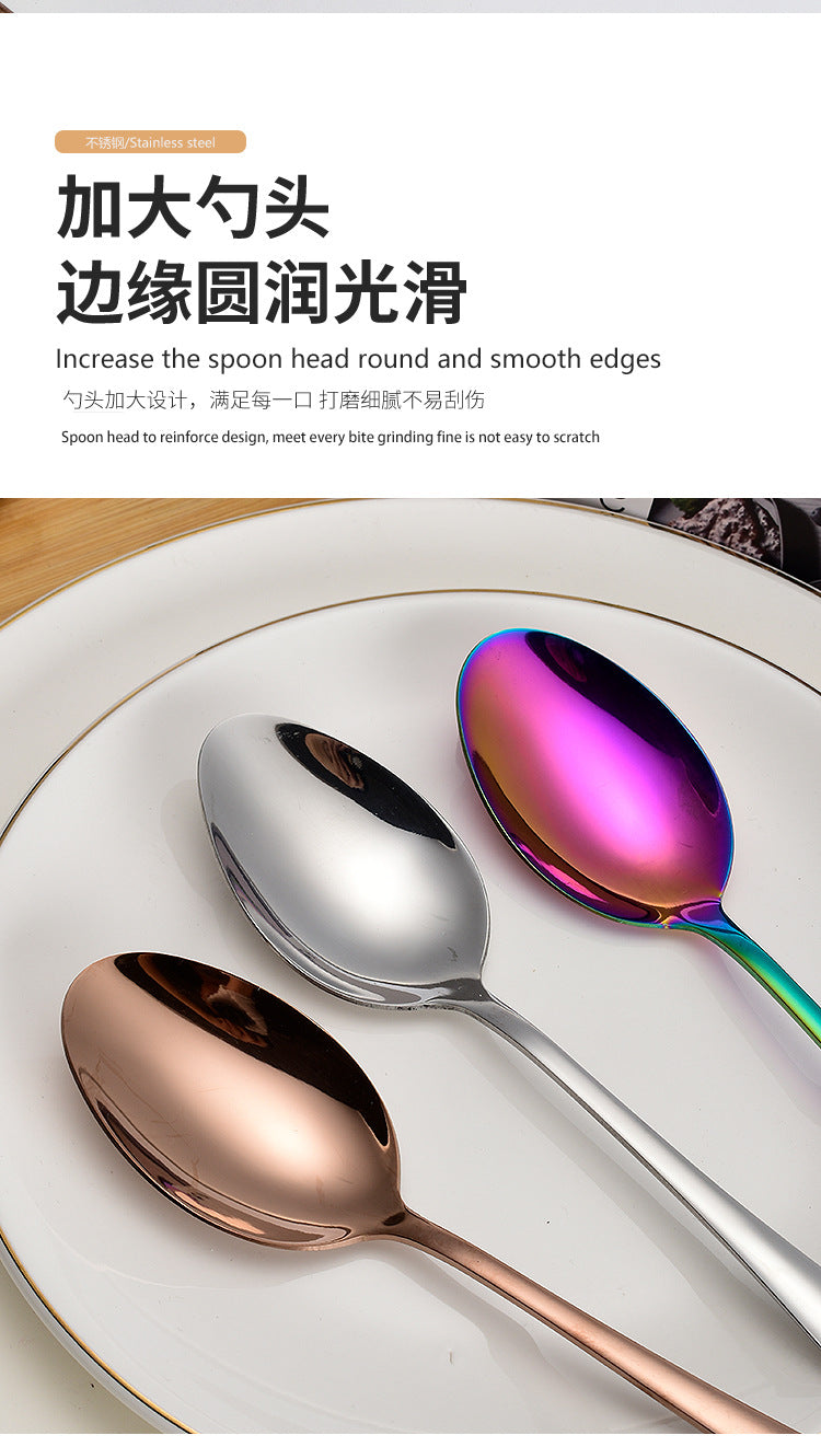 1010241 Piece Western Dessert High Aesthetic gold Steak Knife Fork Spoon Stainless Steel Cutlery Set