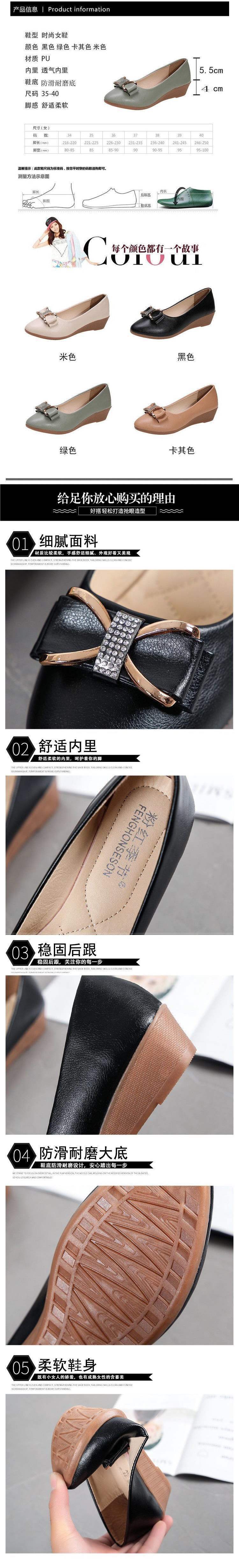 Pumps Women2025Spring New Versatile Women's Loafers British Style Flat Rhinestone Moccasins Durable Sole Women's Shoes