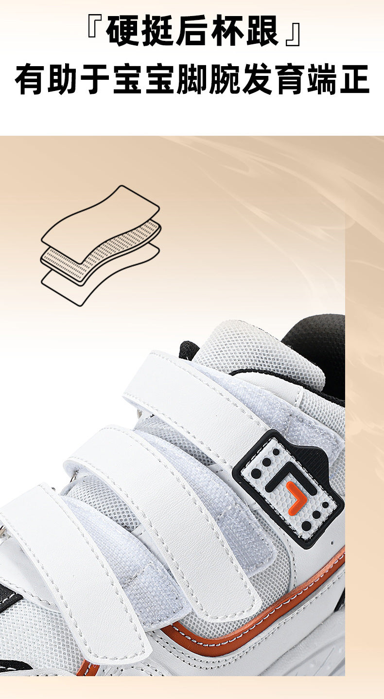 Children's Sneakers2025Summer New Casual Versatile Trendy Sports Shoes for Boys and Girls Dad Shoes