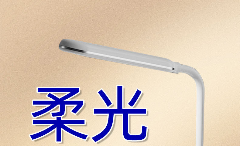 Amazon hot USB Foldable Gift Eye Protection Desk Lamp15W Wireless Charging Bedside Reading Lamp Desktop Study Lamp