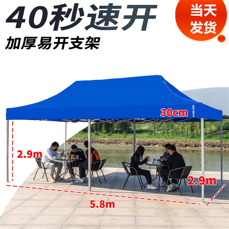 In Stock Outdoor Advertising Four-Corner Tent Rainproof Sunproof Thickened Event Exhibition Market Stall Sunshade