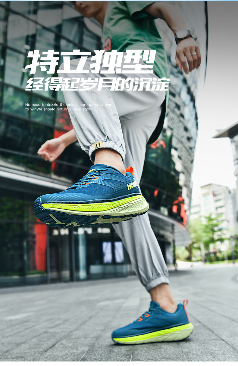 Running Shoes Sports Trendy Shoes Summer Soft Sole Lightweight Breathable Jump Rope Wide Last Marathon Jogging Thick Sole Cushioning Men's Shoes