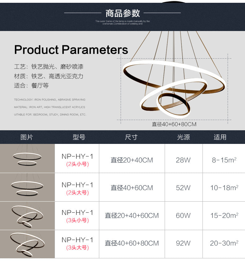 Northern Europe led Restaurant Chandelier Modern Minimalist Bar Table Lamp Bedroom Room Lamp Dining Room Unique2025New Lamps