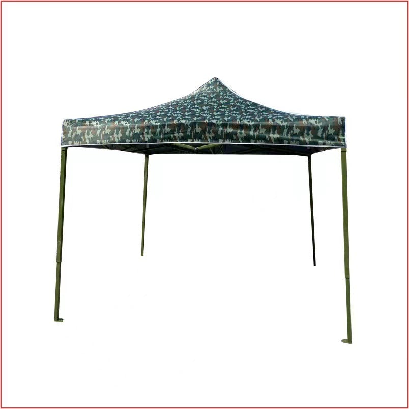 Outdoor Camouflage Tent Four-Corner Rain Shelter Umbrella Folding Tent Rain Cover Stall Tent Rainproof Sunshade Four-Corner Canopy
