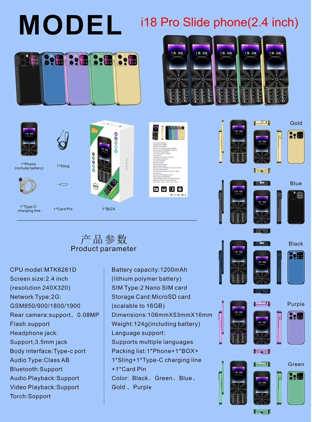 Slide Function Phone Flip Cover Elderly Button Phone Pocket Female Foreign Backup Phone