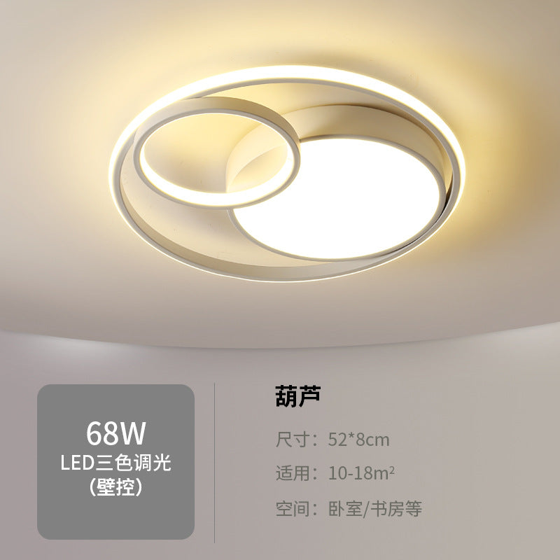 Master bedroom lamp ceiling lamp round room lamp simple modern home use led Nordic Style Study Lamp Cozy and Romantic