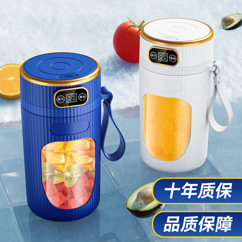 Juicer Household Fully Automatic Portable Small Electric Fruit and Vegetable Juicer Multi-Functional Wireless Juice Machine