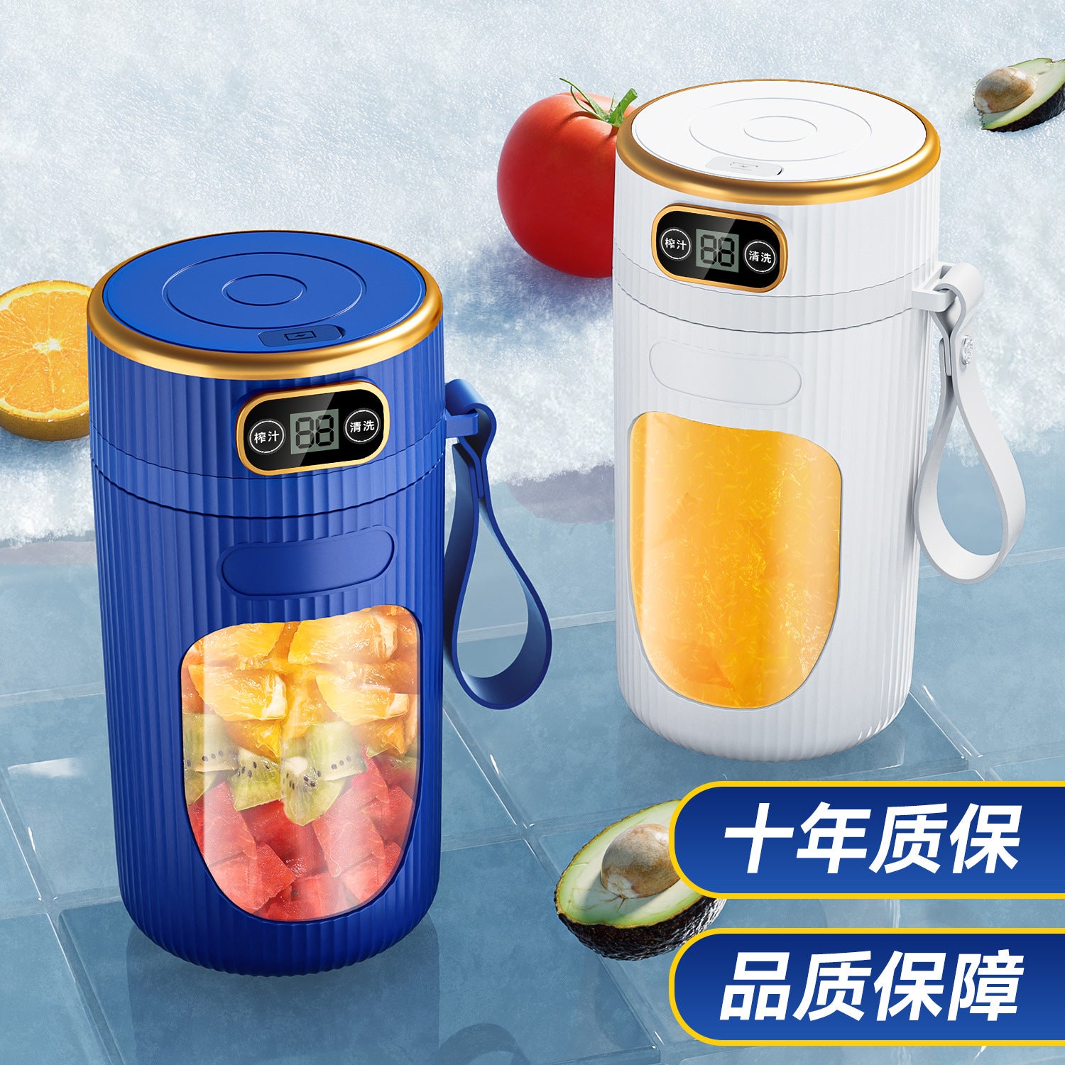 Juicer Household Fully Automatic Portable Small Electric Fruit and Vegetable Juicer Multi-Functional Wireless Juice Machine