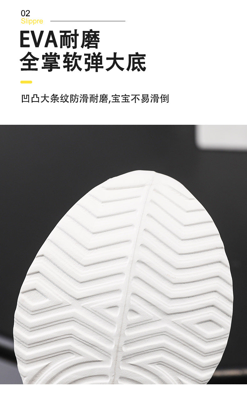 Children's New Shadow Boys' Running Shoes Casual Fashion Kids' Shoes Mesh Breathable Lightweight Non-Slip Wear-Resistant Sports Shoes