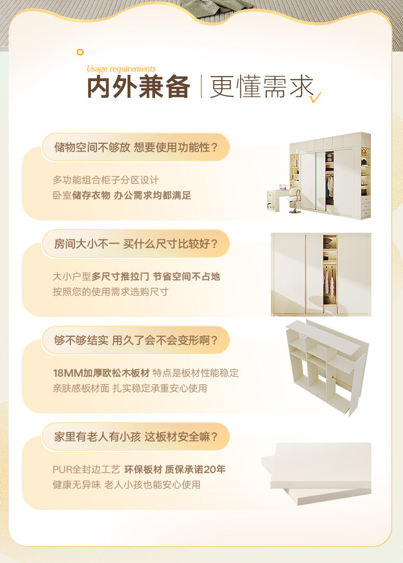 Modern Minimalist Sliding Door Wardrobe Corner Desk Integrated Combination Elevated Cabinet Top Master Bedroom Home Bedroom Wardrobe