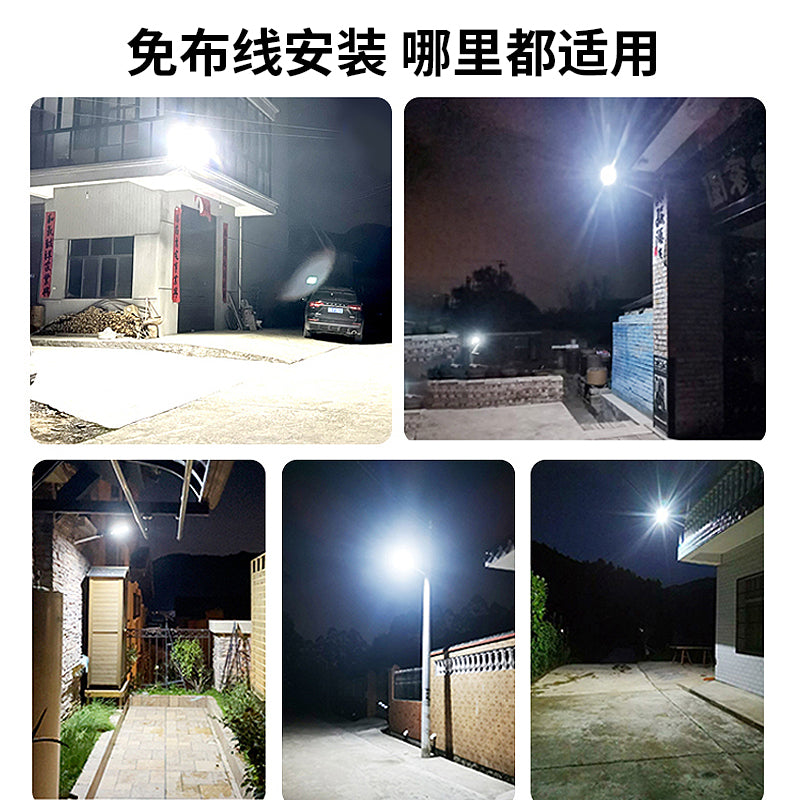 Outdoor Waterproof Spot Solar Power Led Street Light Split Type With Solar Panel for Road