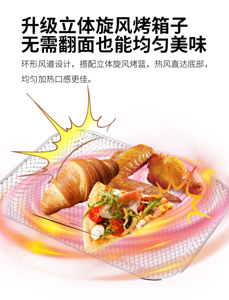 Visual Pancake Oven Multi-Functional Pizza Bread Baking Pancake Machine15Large Capacity Household Electric Oven