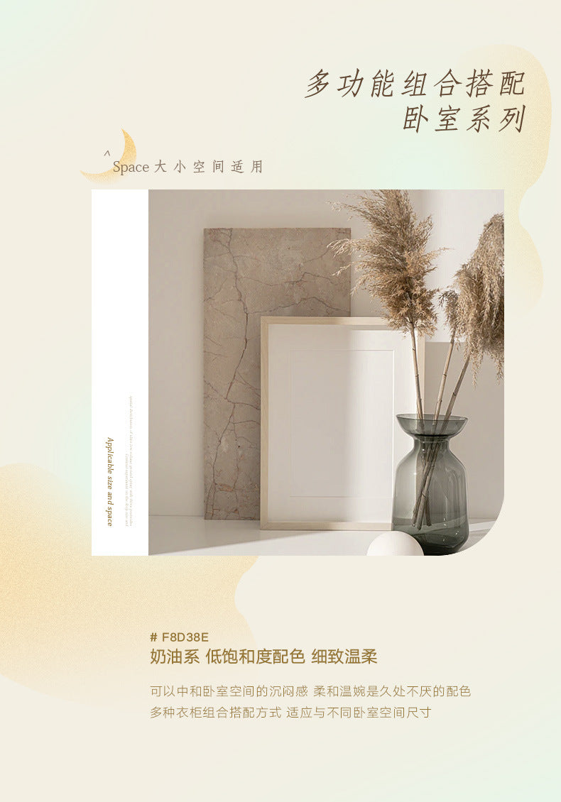 Modern Minimalist Sliding Door Wardrobe Corner Desk Integrated Combination Elevated Cabinet Top Master Bedroom Home Bedroom Wardrobe