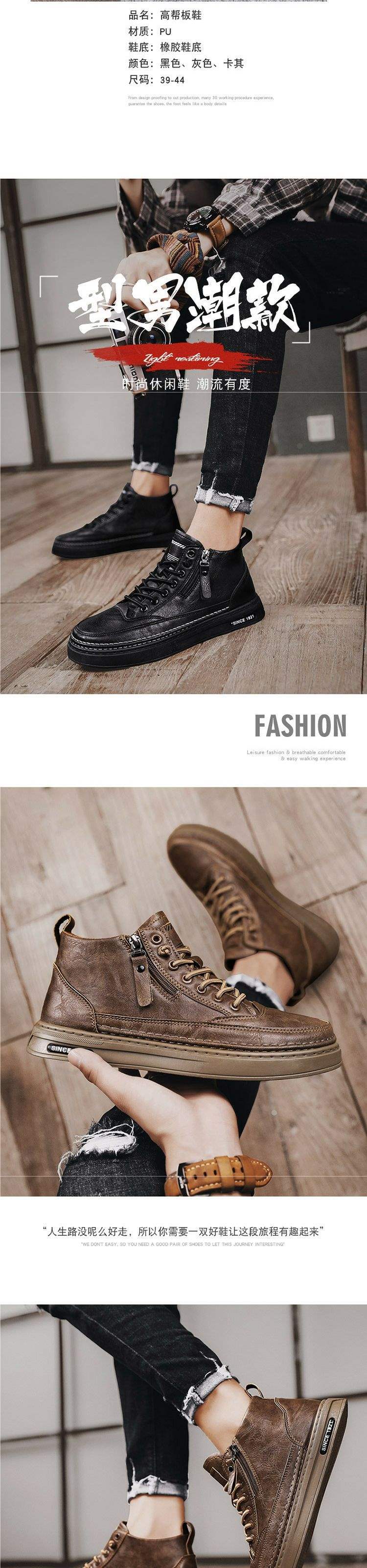 Men's Shoes2025New Spring Fleece-Lined Warm Men's Height-Increasing Casual Leather Shoes Spring Business Work British Style Trendy Shoes