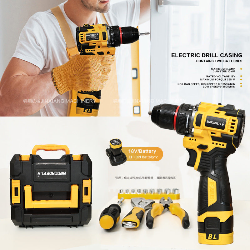 Electric hand drill10MM Brushless16.8V Metal Chuck Domestic Sales Explosion Factory Direct Sales Large Volume Great Price