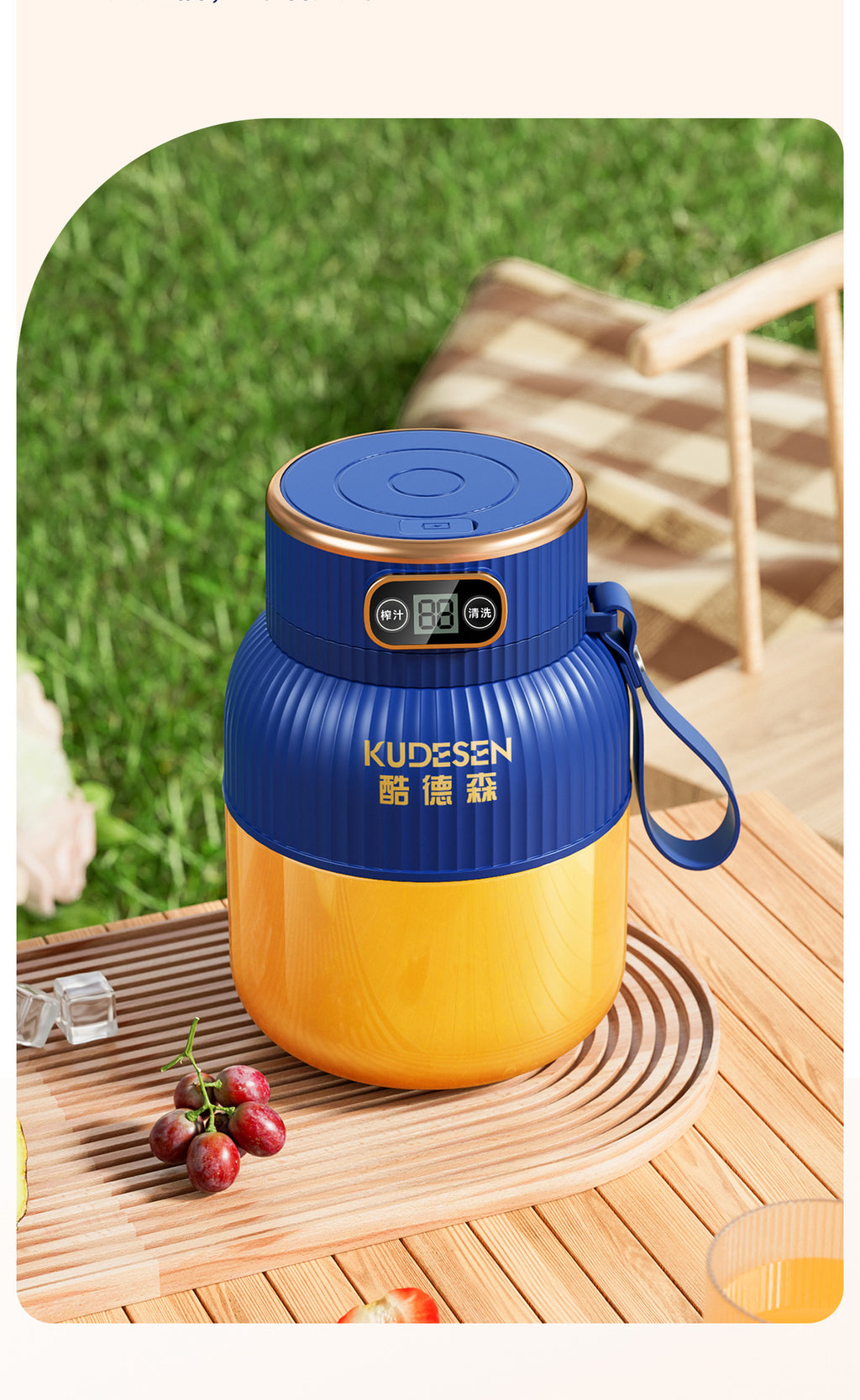 Portable Household Multifunctional Small Electric Fruit Juicer Portable Wireless Large Capacity Ton Ton Bucket Juicing Cup