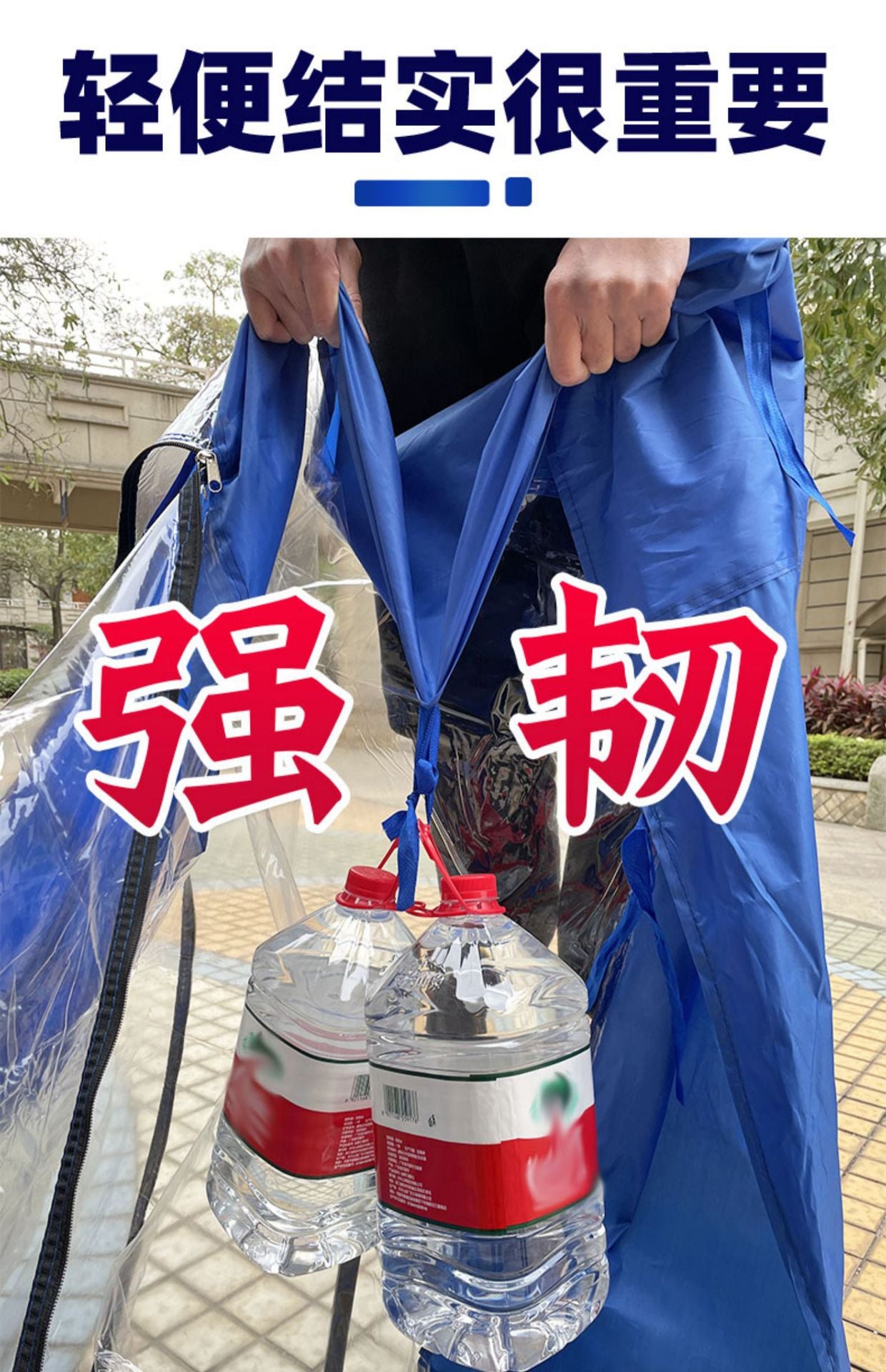 Night Market Stall Tent with Enclosure Transparent Four-Sided Windproof Rainproof Foldable Enclosure Four-Leg Umbrella Canopy Sunshade