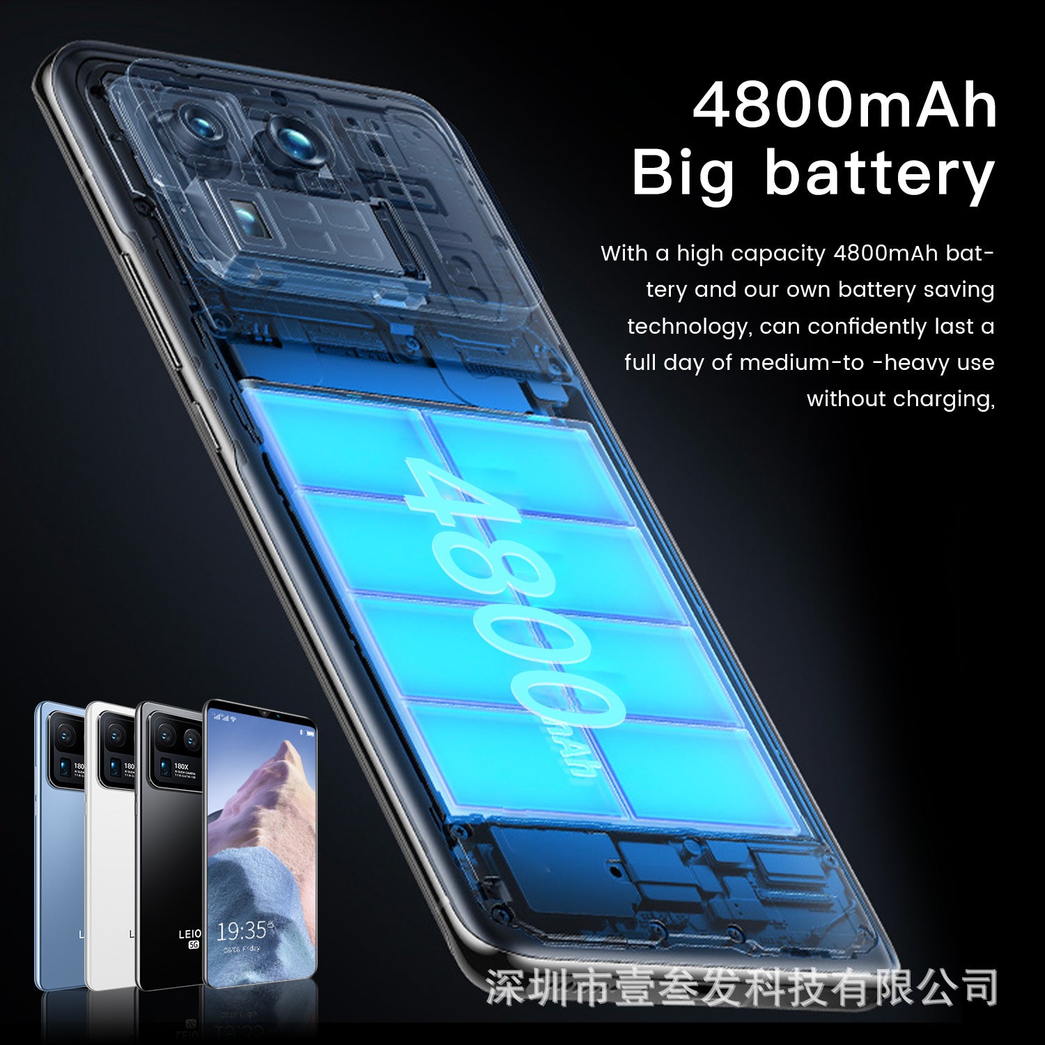 M11Ultra+(1+8G)New Hot6.1Inch5G All-in-One Smartphone Factory