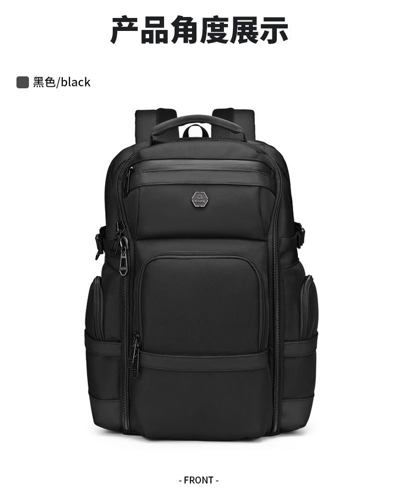 Business Backpack Men's Large Capacity Waterproof Computer Bag Multifunctional commuter backpack with a simple and sophisticated feel