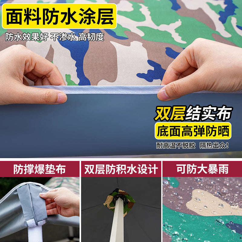 Four-Legged Umbrella Outdoor Sunshade Rain Shelter Tent Camouflage Outdoor Shelter Quality Expansion Folding Stall Umbrella Four-Corner Shelter