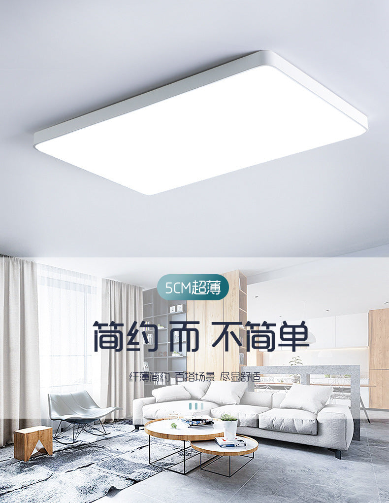 LED Ceiling Lamp Nordic Ultra-thin Rectangular Living Room Corridor Balcony Lighting Round Master Bedroom Room Lamp