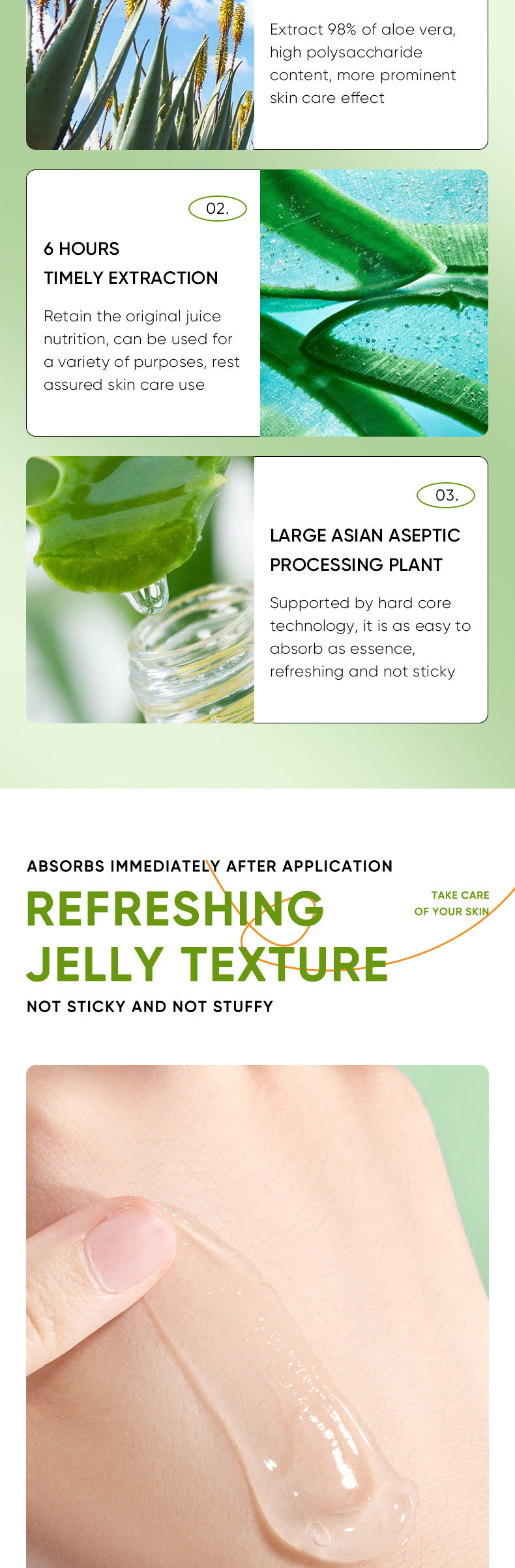 Aloe Vera Good Night Freeze Mask Strip Pack SADOER Sleeping Mask No-Rinse Apply-On Cross-Border Foreign Trade Wholesale