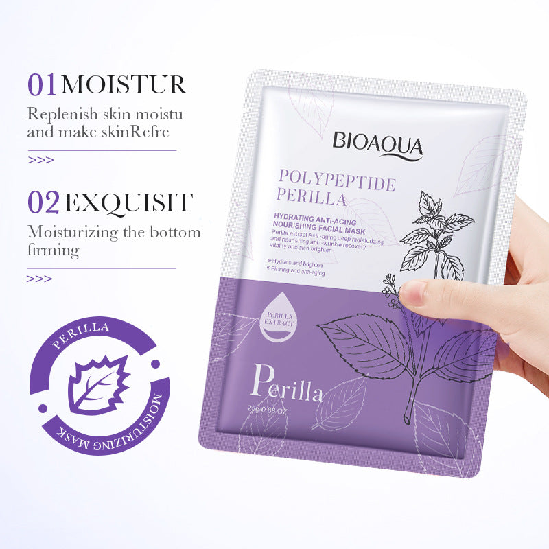 Perilla Mask25g BIOAOUA Polypeptide Hydrating Moisturizing Tablets for Cross-Border Wholesale